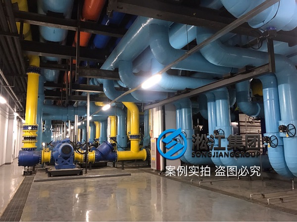 合肥京东方泵房橡胶接头合作案例