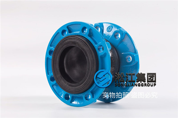 固原市AWD系列全焊接框式换热器全密封橡胶接头