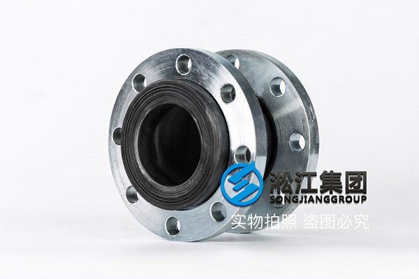 南通PN25可曲挠橡胶接头单球体详细参数